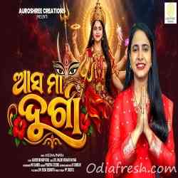 Asa Maa Durga